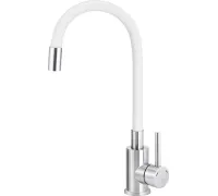 Смеситель Deante Luno BOC W720