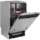 Встраиваемая посудомоечная машина KUPPERSBERG GHS 4526