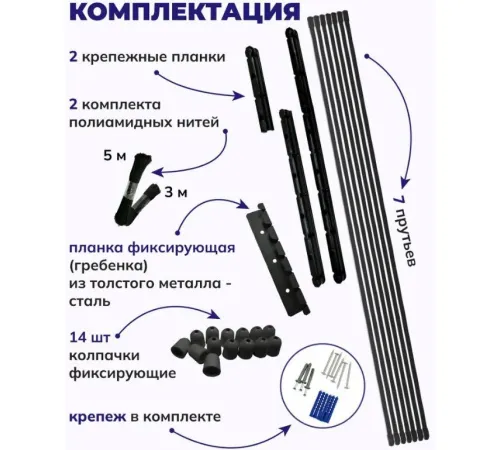 Сушилка для белья Comfort Alumin Потолочная 7 прутьев Black Diamond 190 см алюминий