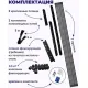Сушилка для белья Comfort Alumin Потолочная 7 прутьев Black Diamond 190 см алюминий