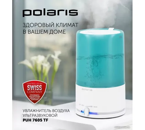 Увлажнитель воздуха Polaris PUH 7605 TF бирюзовый
