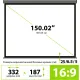 Проекционный экран CACTUS Wallscreen 187x332 CS-PSW-187X332-SG