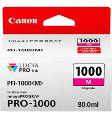 Картридж Canon PFI-1000 M