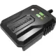 Зарядное устройство Greenworks G24UC2 24В