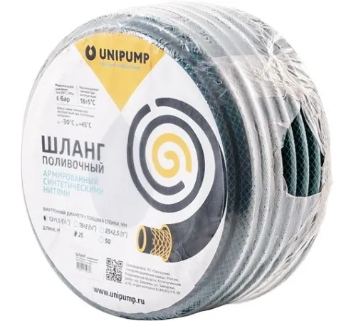 Шланг Unipump Ф18ВН*2 3/4