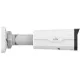 IP-камера Uniview IPC2322SB-HDZK-PI-I0