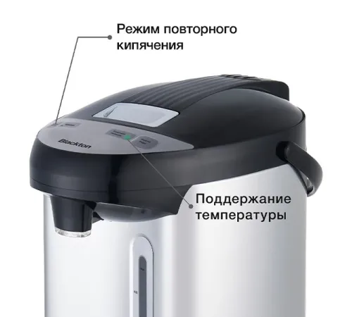 Термопот Blackton Bt TP536
