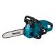 Аккумуляторная пила Makita DUC357Z без АКБ
