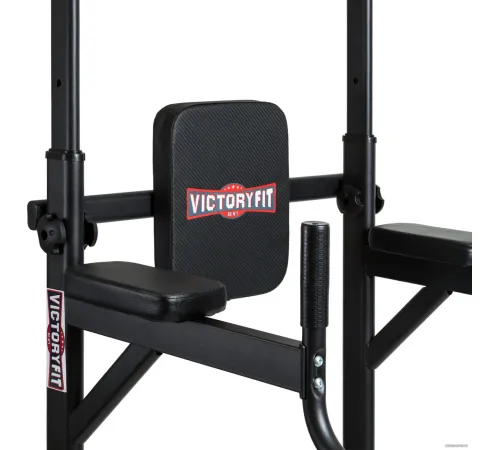 Турник с брусьями VictoryFit VF-T55