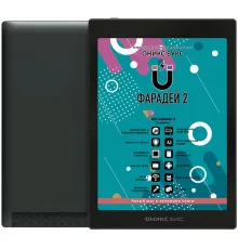 Электронная книга Onyx BOOX Faraday 2