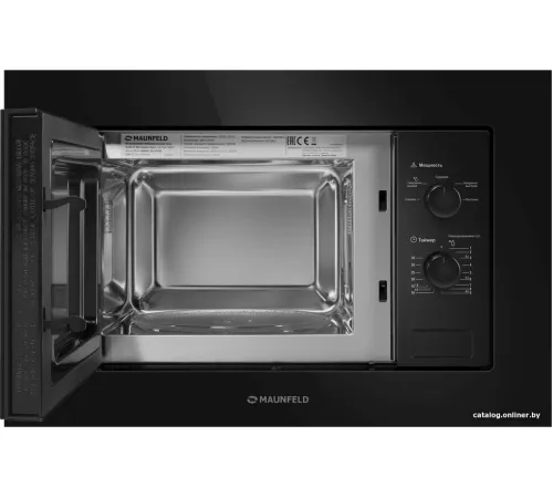 Микроволновая печь MAUNFELD MBMO.20.1PGB2