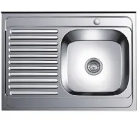 Кухонная мойка Ledeme L68060-R