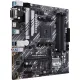 Материнская плата ASUS Prime B550M-A/CSM