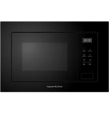 Микроволновая печь Zigmund & Shtain BMO 26 B