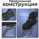 Массажное кресло Calmer MC006 черный