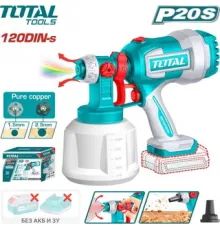 Краскораспылитель Total TSGLI2004 без АКБ