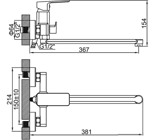 Смеситель Ledeme L2280