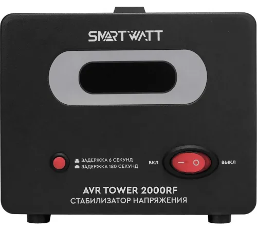 Стабилизатор напряжения SmartWatt AVR Tower 2000RF