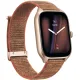 Умные часы Amazfit GTS 4 золотистый, с коричневым нейлоновым ремешком