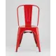 Стул Stool Group Tolix красный глянцевый