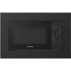 Микроволновая печь Indesit MWI 220 GB
