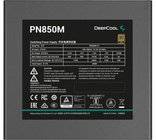 Блок питания DeepCool GamerStorm PN850M