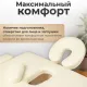 Массажный стол Calmer Bamboo Two 70 бежевый