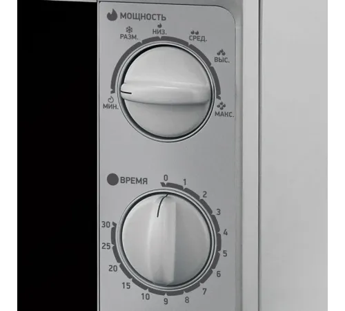 Микроволновая печь BBK 20MWS-707M/S