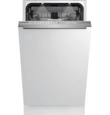 Встраиваемая посудомоечная машина Grundig GSVP4151P