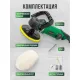 Полировальная машина RockForce RF-WT03094