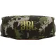 Беспроводная колонка JBL Charge 6 камуфляж