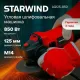Угловая шлифмашина StarWind AG125-850
