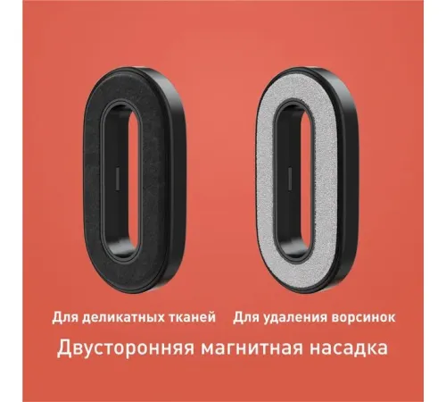 Отпариватель Tefal Pure Pop DT2022E1