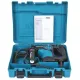 Перфоратор  Makita HR2800