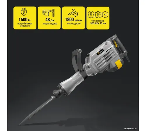 Отбойный молоток Kolner KDB 1500C