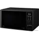 Микроволновая печь LG MS2042DB