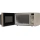 Микроволновая печь Making Oasis Everywhere MW-80EI