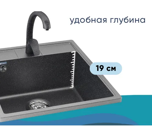 Кухонная мойка Ulgran U-406 309 темно-серый