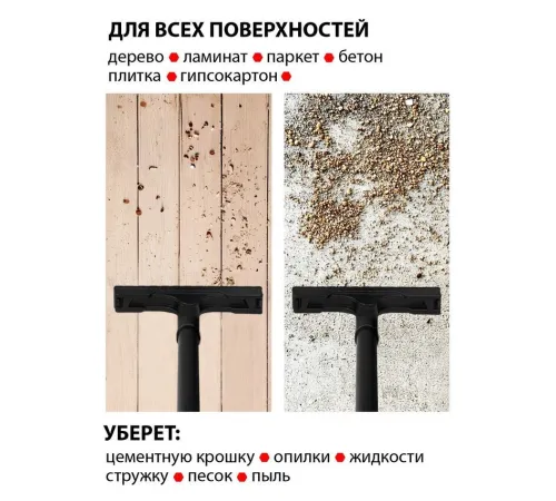 Пылесос JVC JH-VB222