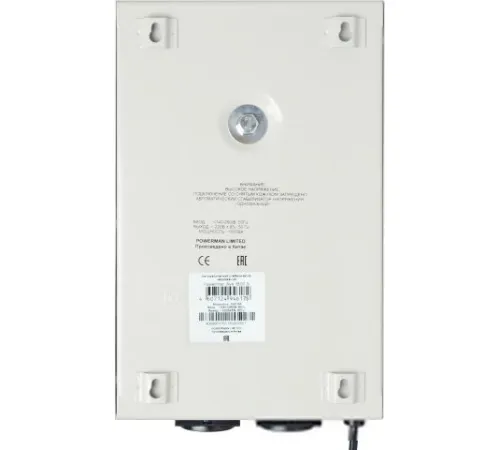 Стабилизатор напряжения Powerman AVS 1500S