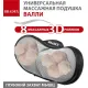 Массажер-подушка Bradex Валли KZ 1171