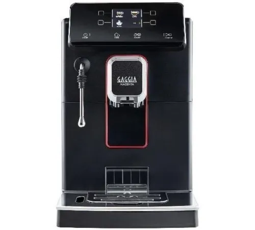 Кофемашина Gaggia Magenta Plus 8700/01