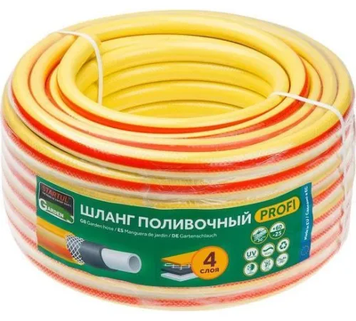 Шланг Startul Garden Profi ST6206-1/2-50 1/2