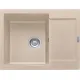 Кухонная мойка Franke MRG 611С бежевый