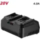 Зарядное устройство Deli EDE-CD20D4 20В