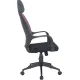 Кресло Brabix Galaxy EX-519 черный/терракотовый