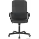 Офисное кресло Brabix Simple EX-521 черный
