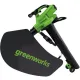 Ручная воздуходувка Greenworks GD40BVII 40V 2406907 без АКБ