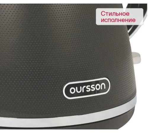 Электрический чайник Oursson KE1718P/DG