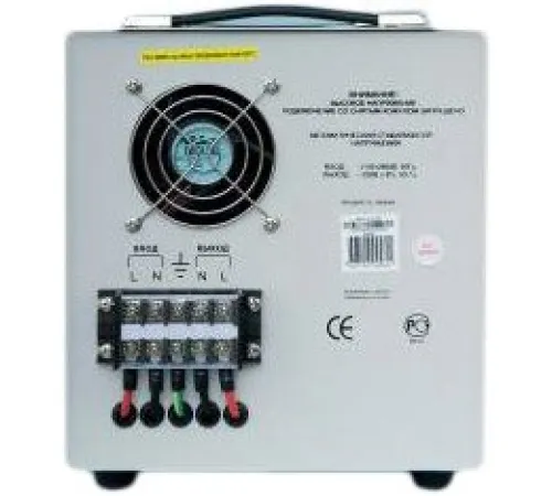 Стабилизатор напряжения  Powerman AVS 5000D